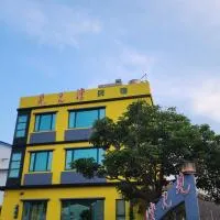 Meet Bay B&B, Hotel in Xiyu