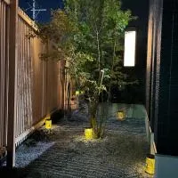 梅の由 離れUMENOYU-HANARE 120m2، فندق في دازايفو