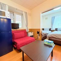 Choyo 105, hotel poblíž Letiště Okadama - OKD, Sapporo