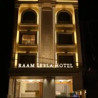 Raam Leela Hotel، فندق في Ayodhya
