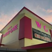 ウォーターゲート蟹江 レジャーホテル, hotel di Kanie