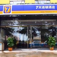 7 Days Inn Shijiazhuang Zhengding Airport, hotel poblíž Mezinárodní letiště Shijiazhuang Zhengding - SJW, Š’-ťia-čuang