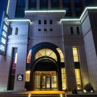 Atour Hotel Changchun Oriental Plaza Jiatai, hotel near Tonghua Sanyuanpu Airport - TNH, Changchun