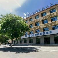 Hanting Premium Hotel Xilinhot Xilin Street, hotel poblíž Xilinhot Airport - XIL, Xilinhot