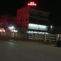 Hotel Silver Park and Restaurant, hotell sihtkohas Bilāspur lennujaama Bilaspur Airport - PAB lähedal