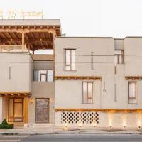 Hotel Sarhad Bukhara, hotel u gradu Buksoro
