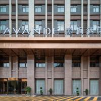 Lavande Hotels· Guizhou Anshun Xi Railway Station, hotel poblíž Anshun Huangguoshu Airport - AVA, Anshun