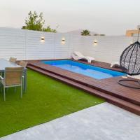 Ariel house-אריאל האוס 4 חדרי שינה וסלון, hotel near Taba International Airport - TCP, Eilat