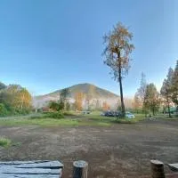 Avrilla Ijen Cool homestay, hotel v destinaci Banyuwangi