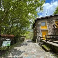 Couso Relax, отель в городе Сарреаус