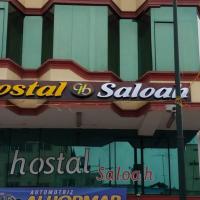 Hostal Saloah, hotel near Machala - MCH, Machala