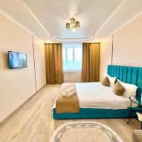Аблайхана 1/3, hotel poblíž Kokshetau Airport - KOV, Kokčetau