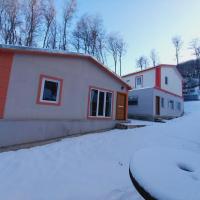 Valle del Olivia Cabaña Pescador, hotel poblíž Letiště Purwokerto - WPU, Ushuaia
