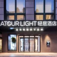 Atour Light Hotel Beijing Daxing Airport Caoqiao Subway Station, hotel a Pequín