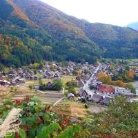 Minshuku Kanjiya, khách sạn ở Shirakawa