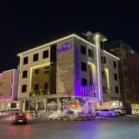 شقق نوراليا للشقق المخدومة, hotel in Khobar