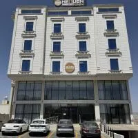هيفين إن للشقق المخدومة -ثروات ابها, hotel em Abha