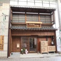Guesthouse Mikkaichi, hotel poblíž Letiště Komatsu - KMQ, Komacu