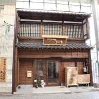 Guesthouse Mikkaichi, hotel v destinácii Komatsu v blízkosti letiska Komatsu Airport - KMQ