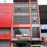 Hotel O Kohinoor, hotel blizu aerodroma Kazi Nazrul Islam Airport - RDP, Durgapur