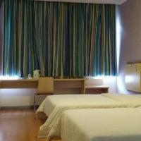 7 Days Inn Enshi Xueyuan Road Shinan Ancient City, hotel poblíž Enshi Xujiaping Airport - ENH, Enshi