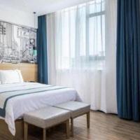 City Comfort Inn Ganghui Shopping Center, hotel poblíž Huizhou Pingtan Airport - HUZ, Chuej-čou