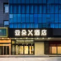 Atour X Hotel Beijing Haidian Sijiqing, hotel i Beijing