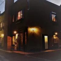 Hotel Unica, hotel v destinaci Biei