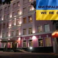 Aurora Premier Hotel, hotel Harkivban