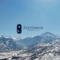 Zvezdnaya Eco-Hotel، فندق في ألماتي