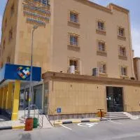Open Hotel Buraiyda, hotel en Buraidah