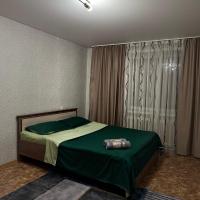 Квартира в райне вокзала, hotel poblíž Kokshetau Airport - KOV, Kokčetau
