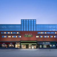 Baiman Hotel Beijing South Railway Station Heyi Subway Station Branch, hotel poblíž Letiště Beijing Nanyuan    - NAY, Peking
