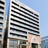 โรงแรม เดอะ ลูเธอร์รัน โรงแรมที่ปราสาทโอซาก้า เคียวบาชิ โอซาก้าตะวันออกในโอซาก้า