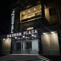 Oqshom Plaza Hotel, hotel in Qarshi