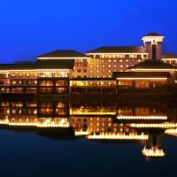 Gloria Resorts Jingdezhen Xishan Lake, hotel poblíž Jingdezhen Luojia Airport - JDZ, Jingdezhen