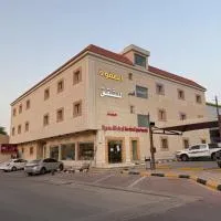 شقق قمم الصفوة للشقق المخدومة "أقتصادي", hotel ve městě Rafha