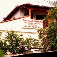 Christos ΙΙΙ, hotel u gradu 'Asvestokhórion'