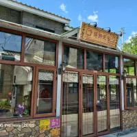 Simatai Great Wall Dexin Folk Restaurant, hotel v destinaci Simataicun