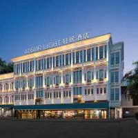 Atour Light Hotel Xiamen Zhongshan Road Pedestrian Street China Town, хотел в Сямън