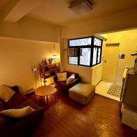 Cozy flat in Hong Kong, hotel poblíž Shun Tak Heliport - HHP, Hongkong