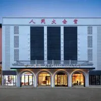Atour Hotel Shanghai international Tourism Resort Chuansha Ancient Town, hotel a Xangai