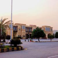 Alhamra Hotel, hotel poblíž Mezinárodní letiště Bacha Khan - PEW, Mardan
