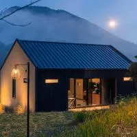 Bobocabin Kawah Ijen, Banyuwangi, hotel v destinaci Biau