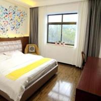 Shell Linzhi Bayi Area G318 Shuangyong Road Hotel, hotel poblíž Nyingchi Mainling Airport - LZY, Dagzê