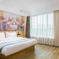City Comfort Inn Taizhou Wanda Plaza, hotel poblíž Yangzhou Taizhou International Airport - YTY, Taizhou