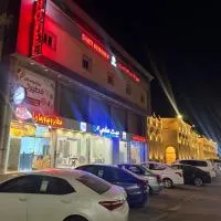Viesnīca شاطئ الياسمين للشقق الفندقية pilsētā Janbu