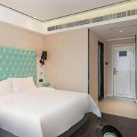 Xana Lite Nanchong Pengan Wuxing Garden Branch, hotel dicht bij: Langzhong Gucheng Airport - LZG, Peng'an