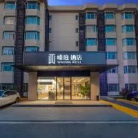唯庭酒店上海中环百联真光路地铁站店, hotel v Šanghaji