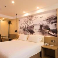 Jinjiang Inn Style Ningxia Guyuan Beijing Road, hotel poblíž Guyuan Liupanshan Airport - GYU, Guyuan